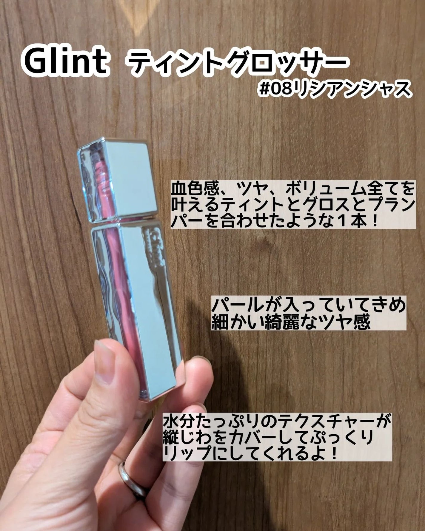 みそだんごちゃん on LIPS 「暑い夏でもメイク楽しんでますか?😎🔥私はどうせ崩れると思いつつ..」(4枚目)