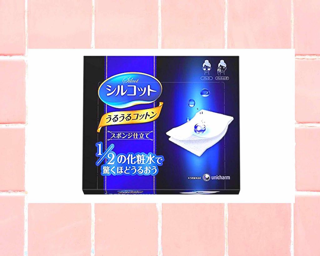 シルコット うるうるコットン/シルコット/コットンを使ったクチコミ(1枚目)