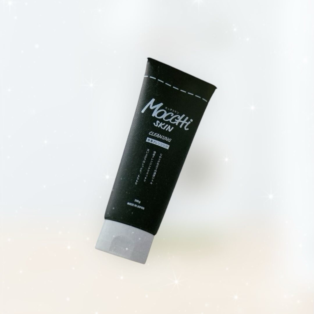 【モッチスキン
吸着クレンジングBK】

炭パウダー×泥クレンジングで毛穴大掃除💕

潤い残してつっぱらない💕

黒ずみ・ざらつき・くすみ・テカリなど
頑固な汚れもスッキリ💕

ウォータープルーフもするんと落ちて
ストレスフリー💕
