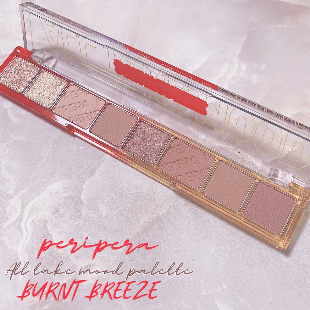 オール テイク ムード パレット(24AD)/PERIPERA/アイシャドウパレットを使ったクチコミ(4枚目)