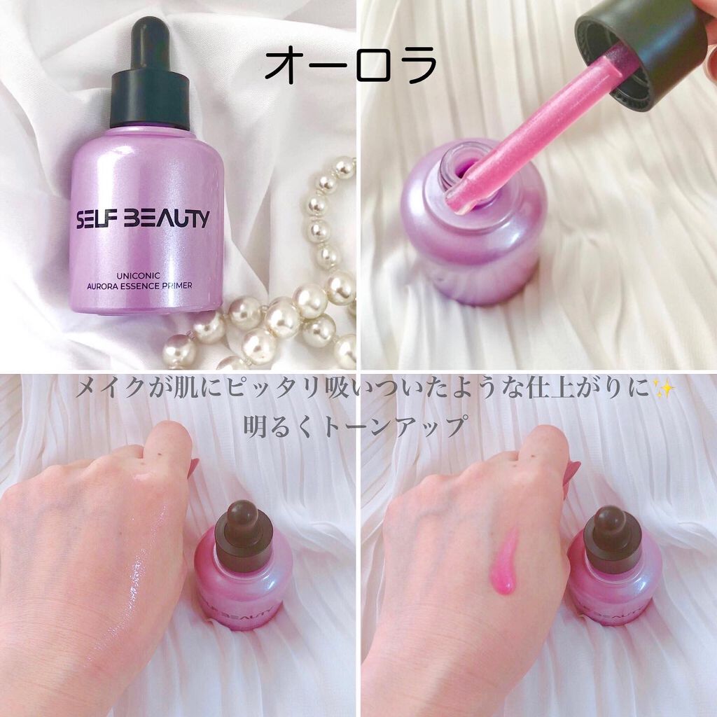 ユニコーン ポア コントロールエッセンスプライマー/SELF BEAUTY/美容液を使ったクチコミ（2枚目）