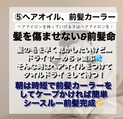 ãããð€ë©ìŽ on LIPS ãã¢ã³ãã§ãŒãðããã§ãð€ä»åã¯ïŒä¿®åŠæ
è¡ã«æã£ãŠè¡ã£ãæ¹ãè¯ã..ãïŒ6æç®ïŒ