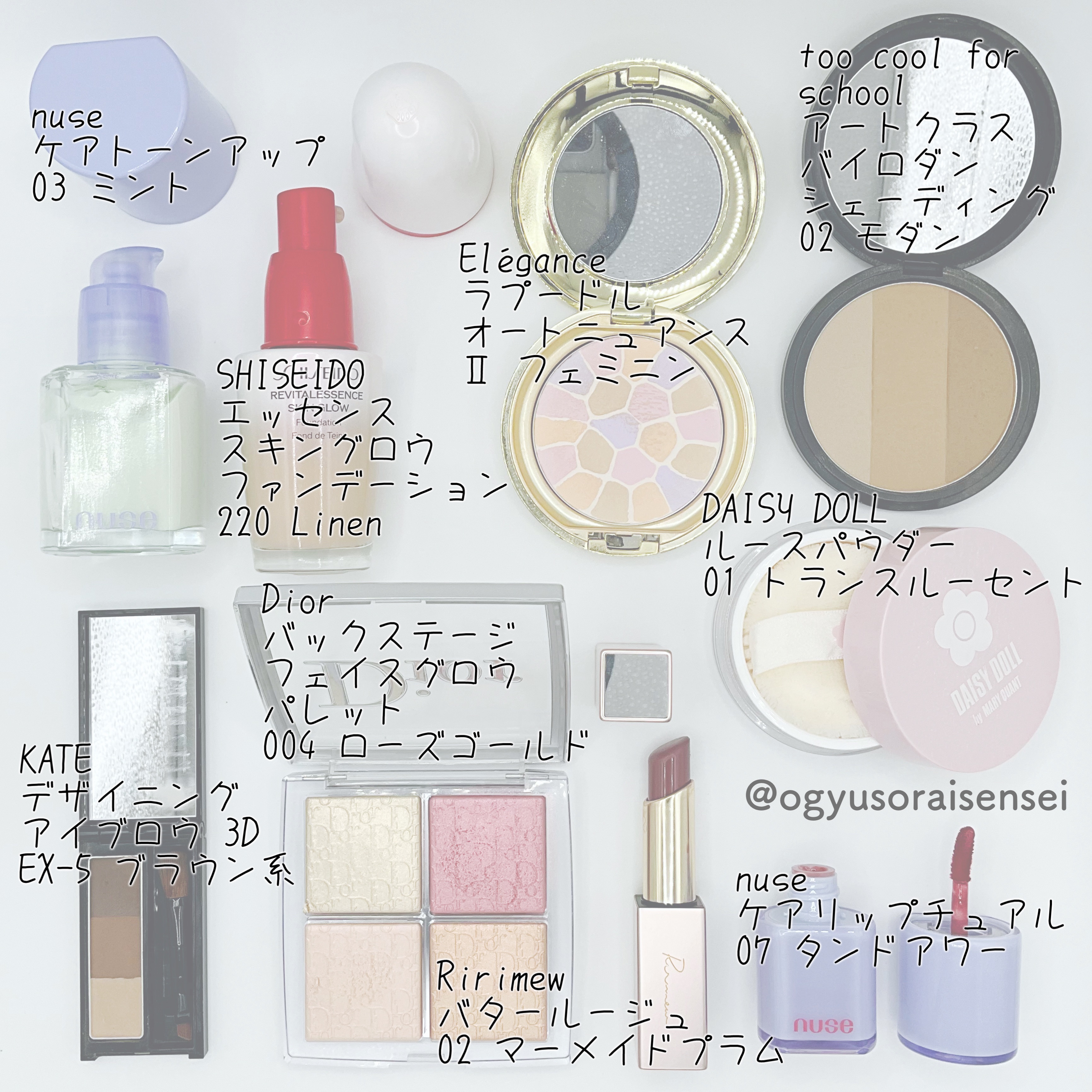 ルース パウダー/DAISY DOLL by MARY QUANT/ルースパウダーを使ったクチコミ（3枚目）