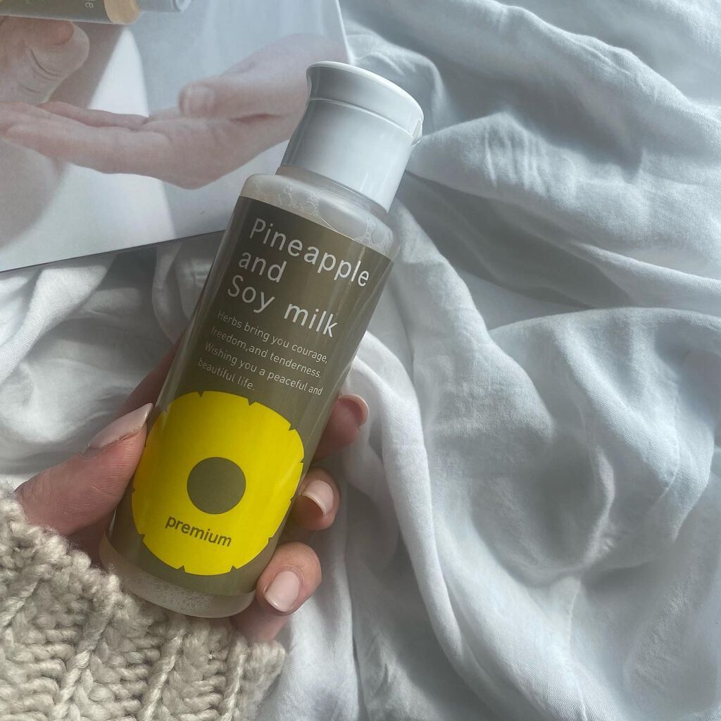 パイナップル豆乳ローションプレミアム/鈴木ハーブ研究所/ボディローションを使ったクチコミ(5枚目)
