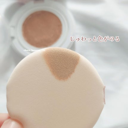 F5 リフレッシュクッション/keybo/クッションファンデーションを使ったクチコミ(8枚目)