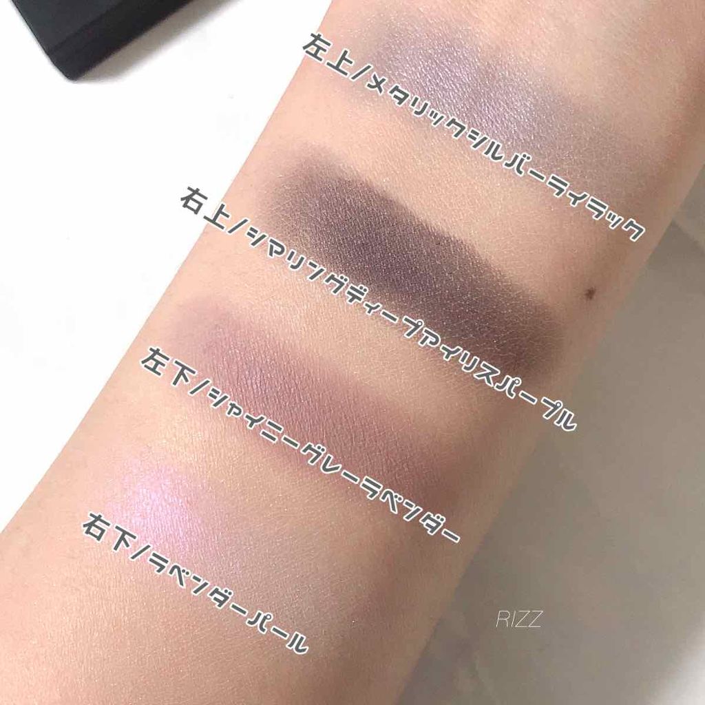 クワッドアイシャドー/NARS/アイシャドウパレットを使ったクチコミ(3枚目)