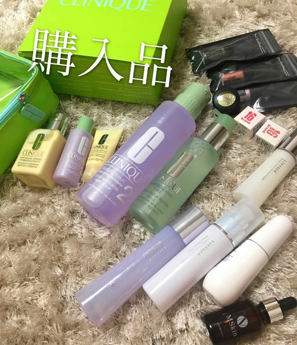 クラリファイング ローション 2/CLINIQUE/拭き取り化粧水を使ったクチコミ（1枚目）