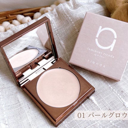 ルミナス rienda /rienda beauty/クリームハイライトを使ったクチコミ(2枚目)