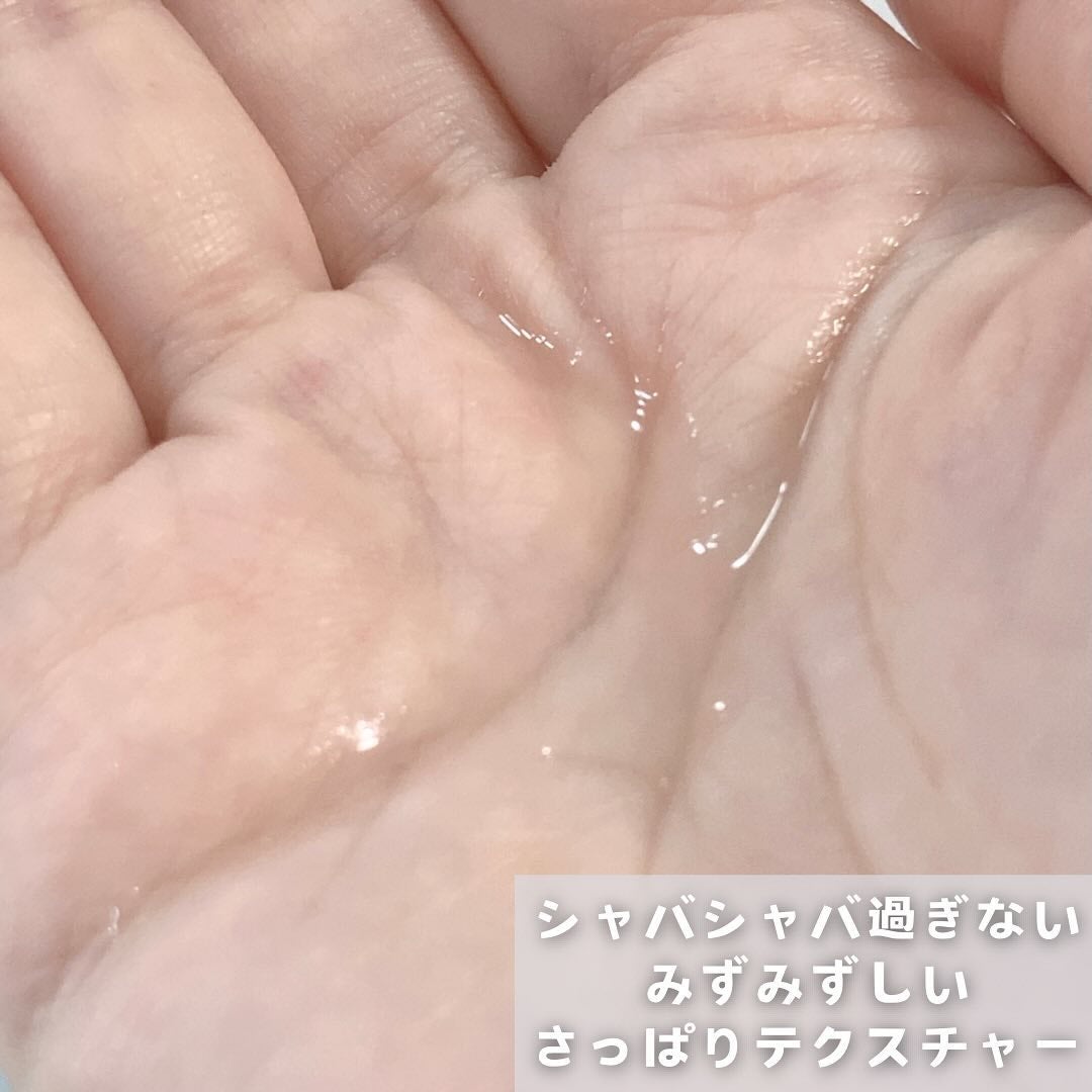 美白化粧水 TA/ちふれ/化粧水を使ったクチコミ(4枚目)