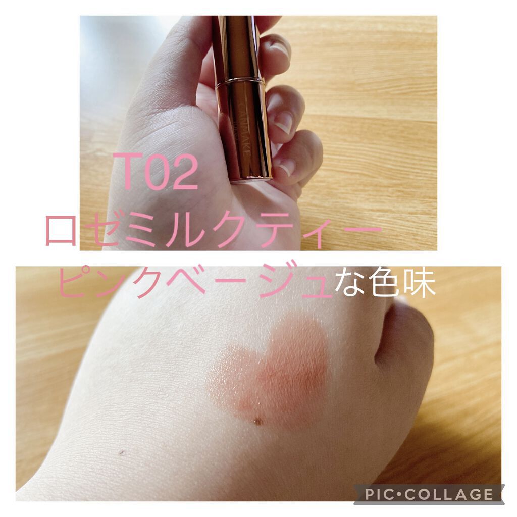 グロウフルールチークス（ブレンドタイプ）/キャンメイク/パウダーチークを使ったクチコミ（2枚目）