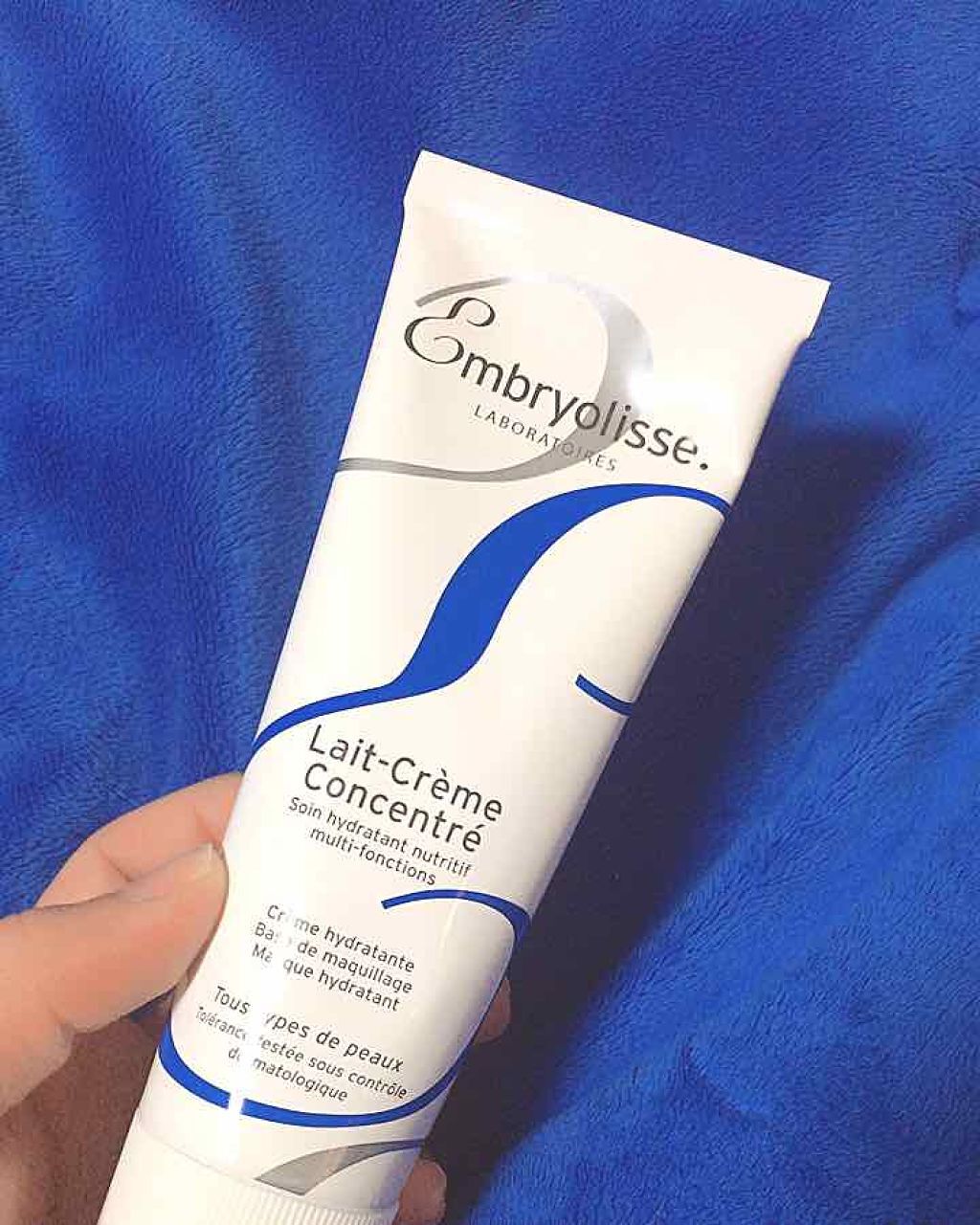 アンブリオリス モイスチャークリーム/アンブリオリス/フェイスクリームを使ったクチコミ（1枚目）