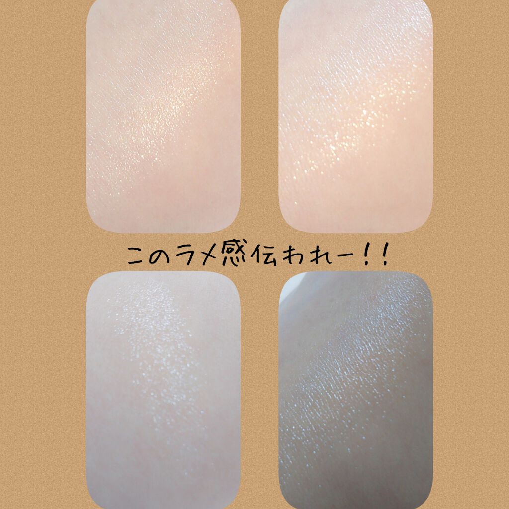 UR GLAM　POWDER EYESHADOW/U R GLAM/単色アイシャドウを使ったクチコミ（2枚目）