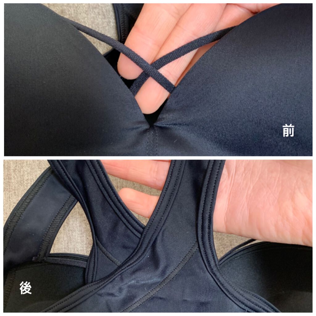 もふるん on LIPS 「AGARISM×GYDAアップミースタイリングブラ色はブラック..」(4枚目)