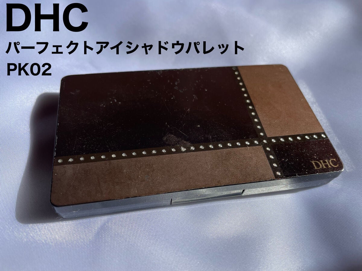 パーフェクト アイシャドウパレット/DHC/アイシャドウパレットを使ったクチコミ(1枚目)