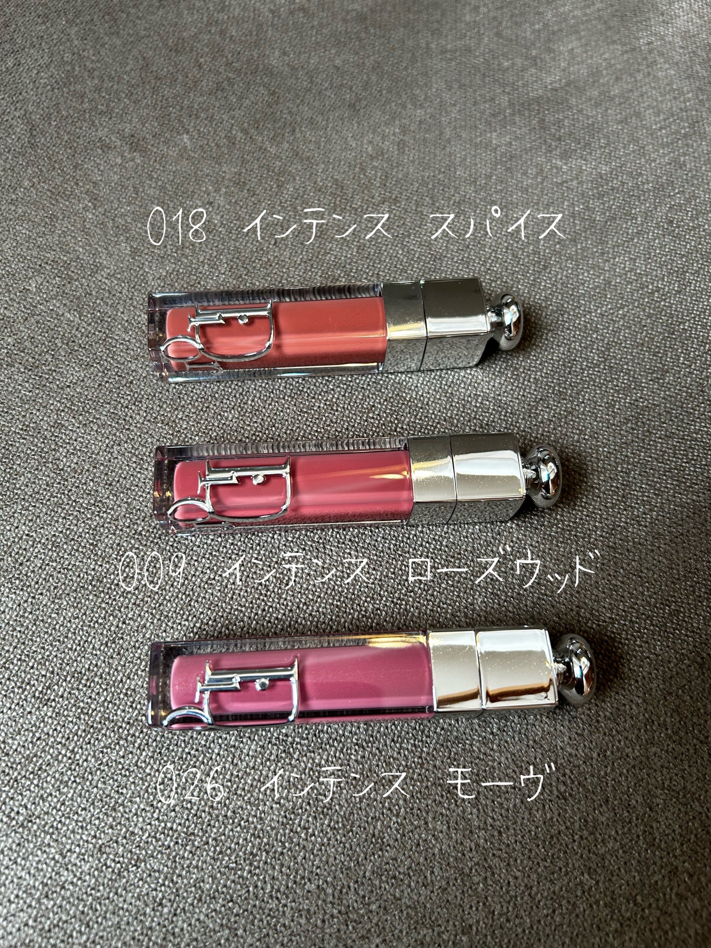 ディオール アディクト リップ マキシマイザー/Dior/リップグロスを使ったクチコミ(4枚目)