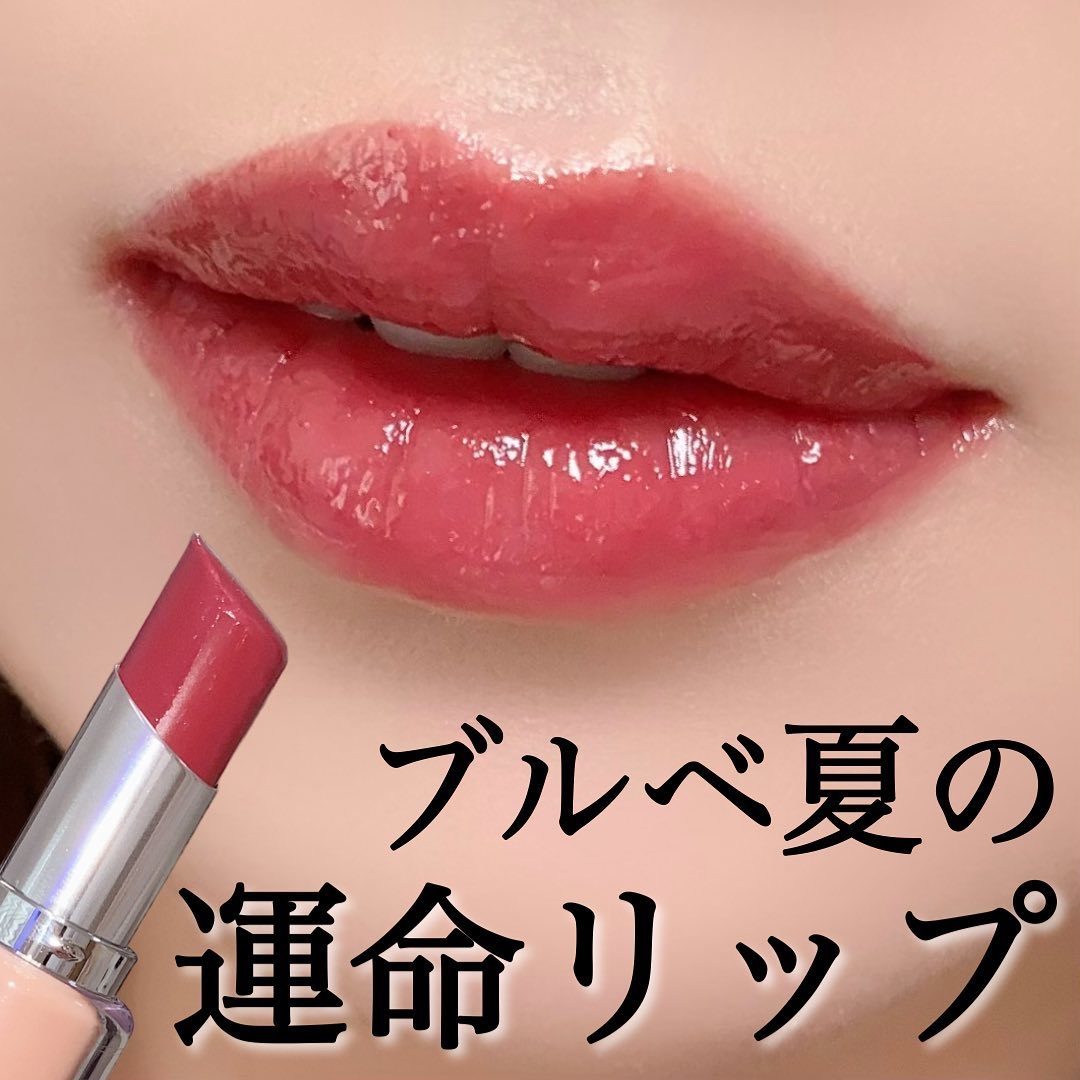 ボンディンググロウリップスティック/Laka/口紅を使ったクチコミ（1枚目）