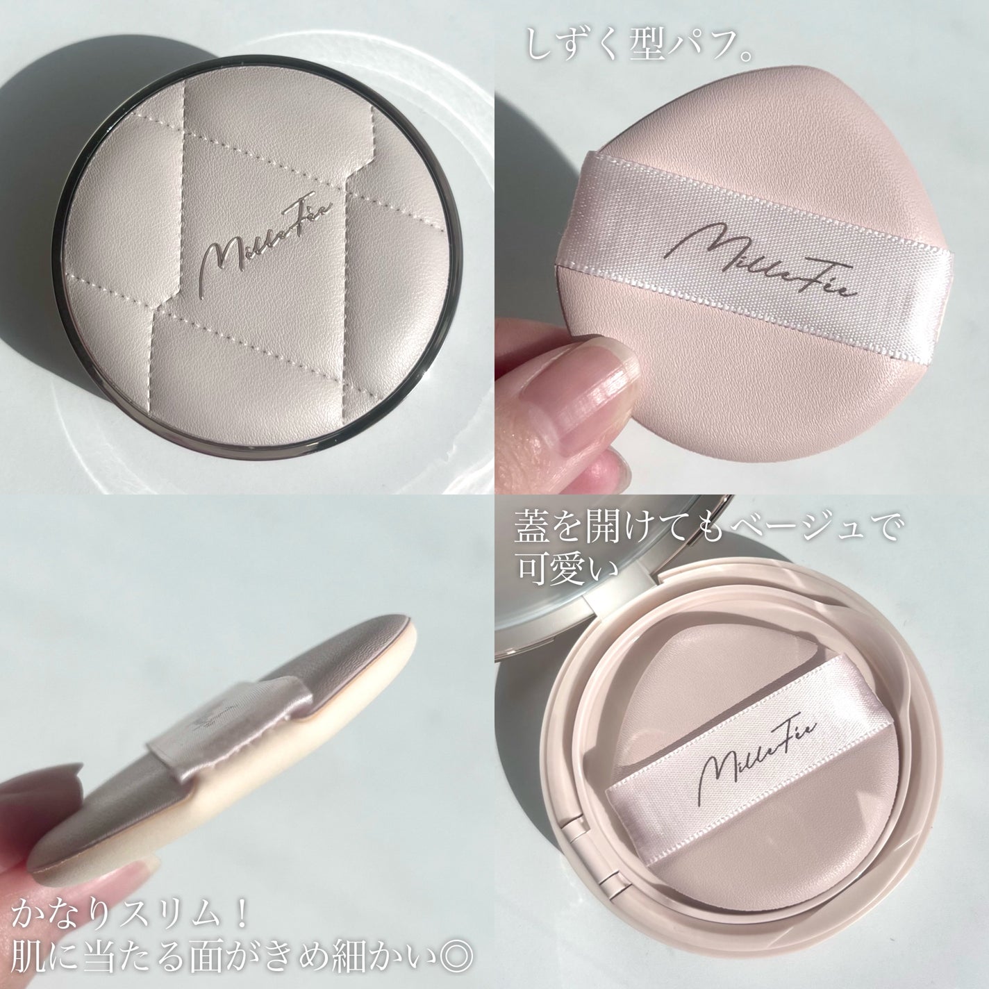 ラディアントセラムクッション/MilleFée/クッションファンデーションを使ったクチコミ(4枚目)