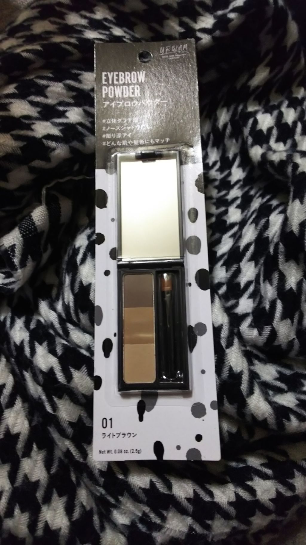 UR GLAM　EYEBROW POWDER/U R GLAM/パウダーアイブロウを使ったクチコミ（2枚目）