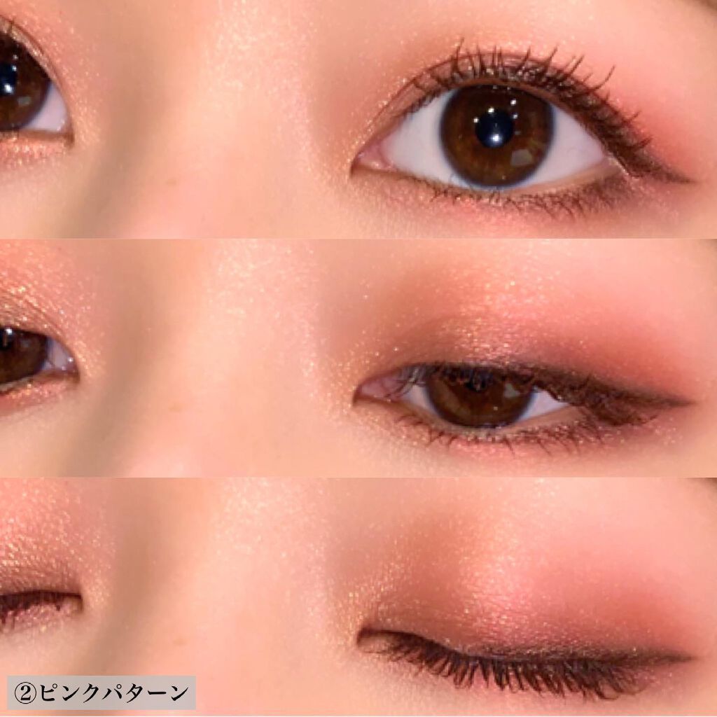 ラパレット/クリスチャン ルブタン/アイシャドウパレットを使ったクチコミ(4枚目)