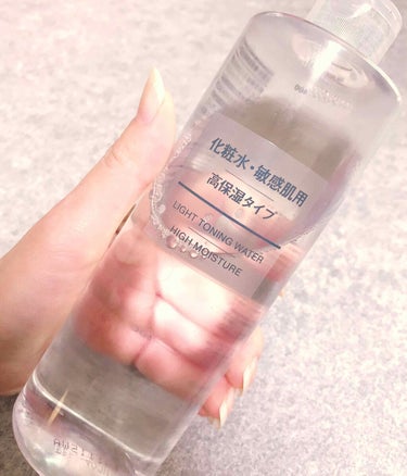 化粧水・敏感肌用・高保湿タイプ/無印良品/化粧水を使ったクチコミ（1枚目）