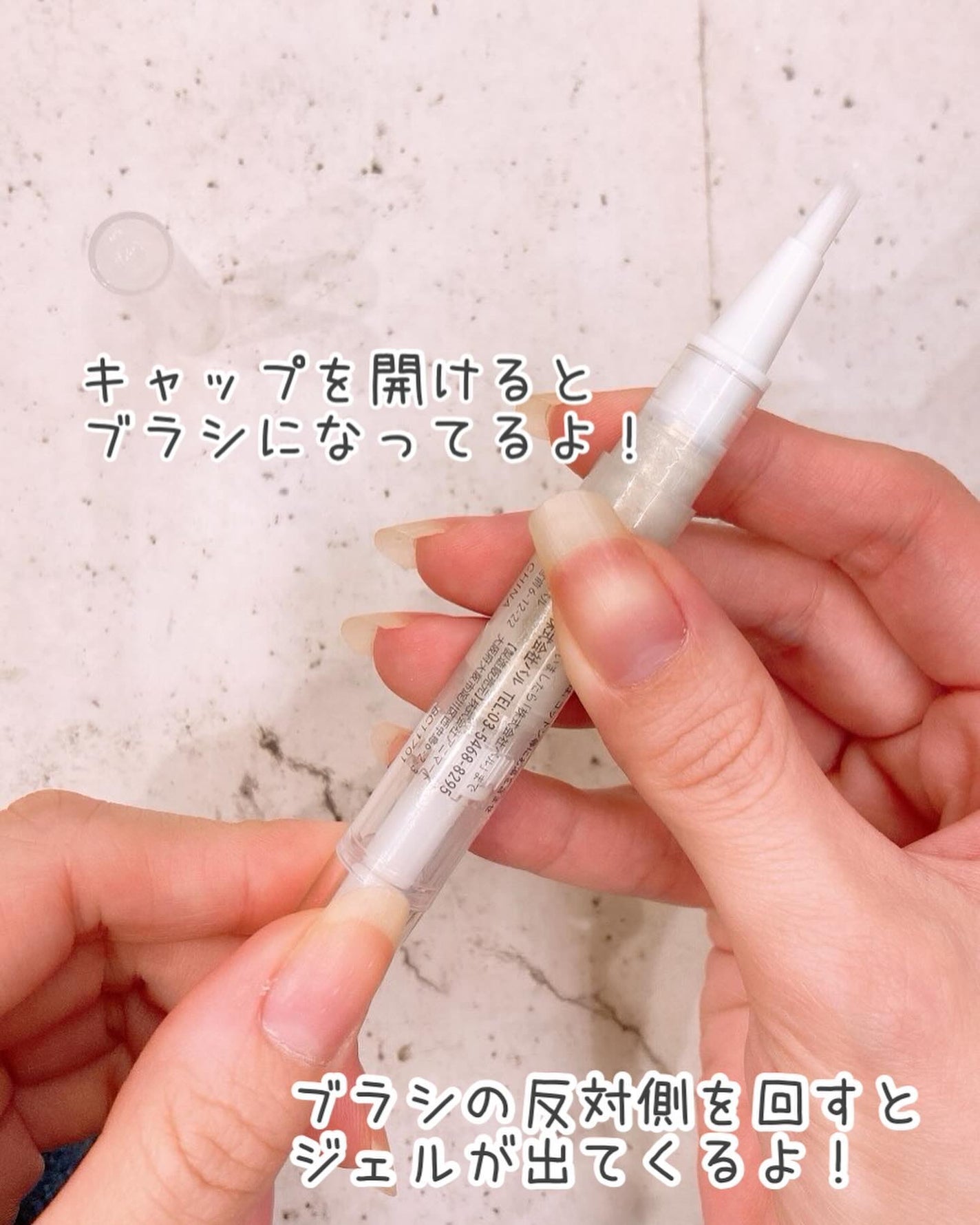 ピールオフスティックネイル/and us/マニキュアを使ったクチコミ(3枚目)