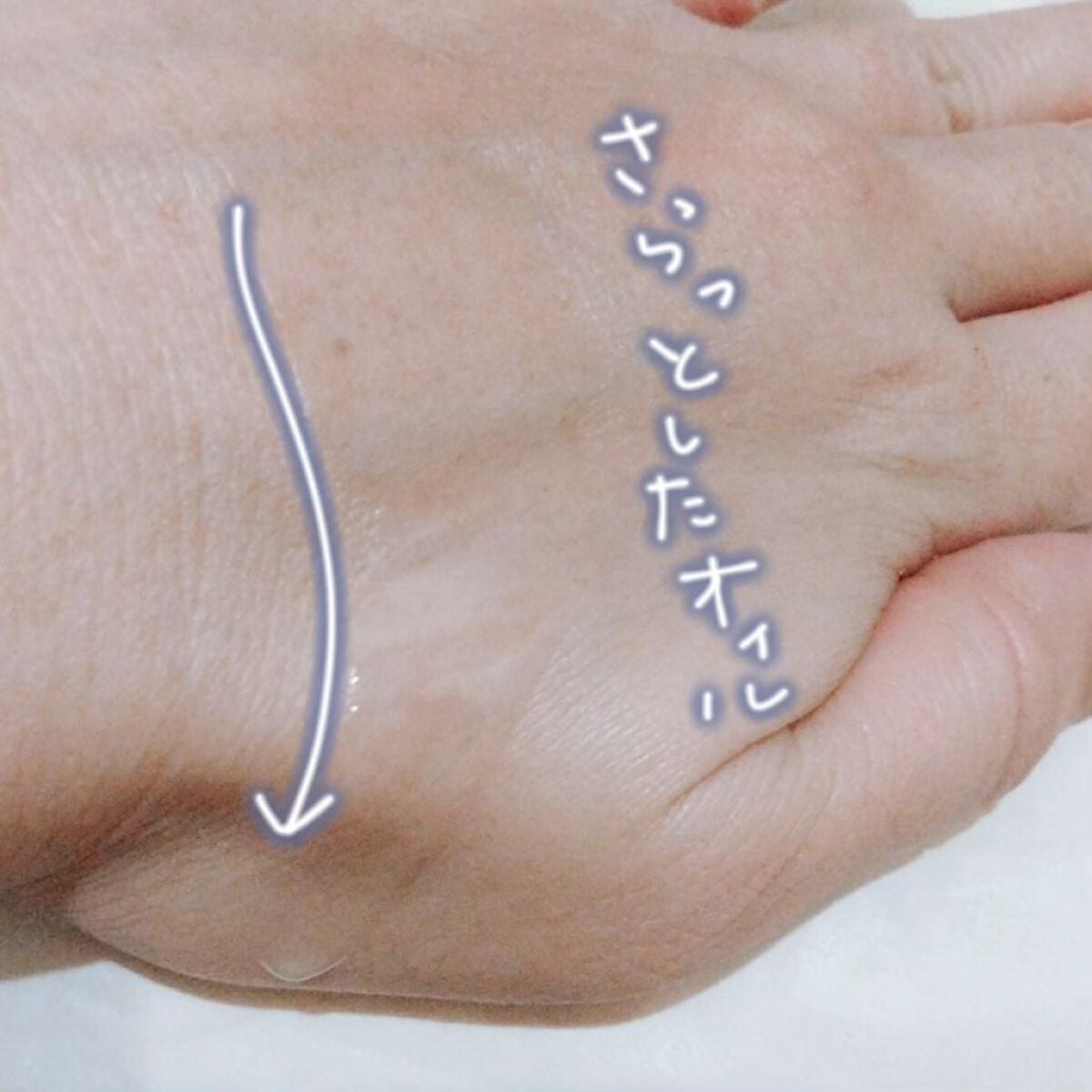 ネクサス インテンスダメージリペア 洗い流さないトリートメントオイル/NEXXUS(ネクサス)/ヘアオイルを使ったクチコミ(5枚目)