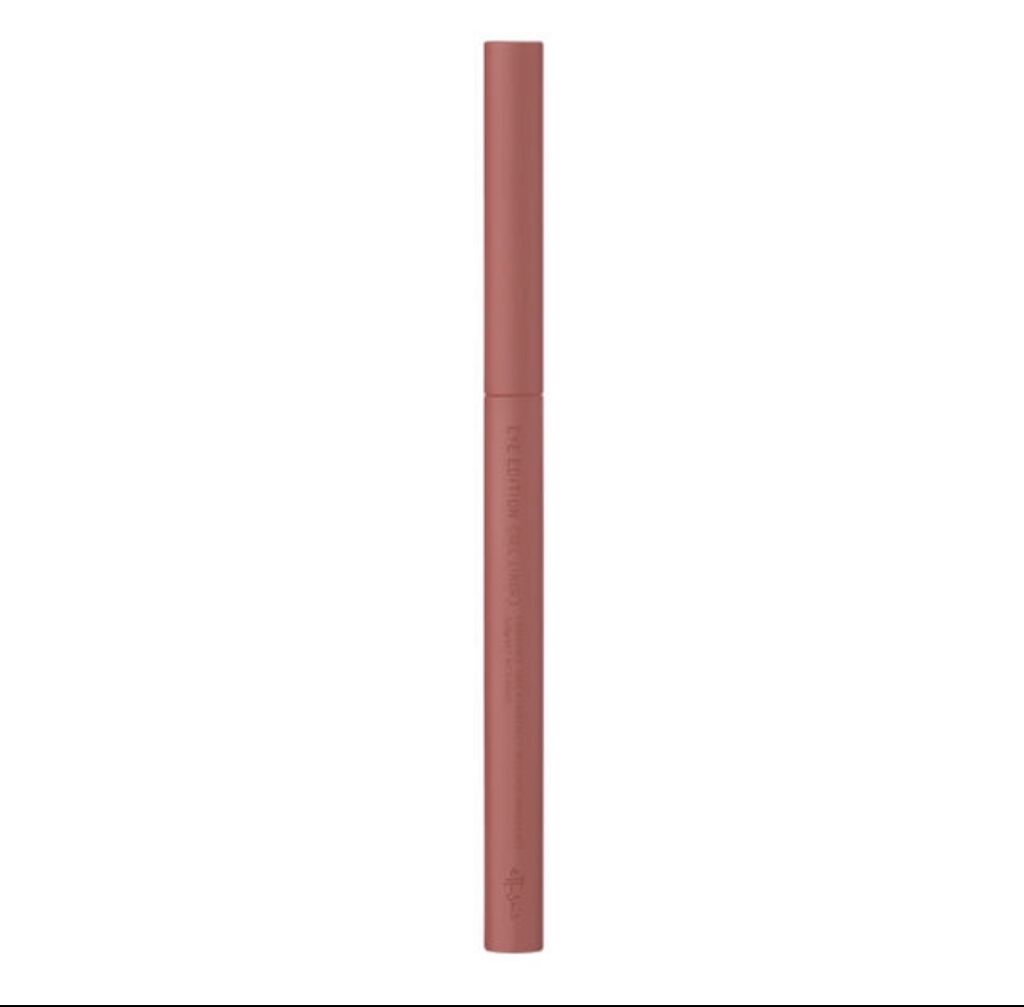 エテュセ ラスティング ジェルライナー 01 バーガンディブラウン/ettusais/ジェルアイライナーを使ったクチコミ（1枚目）