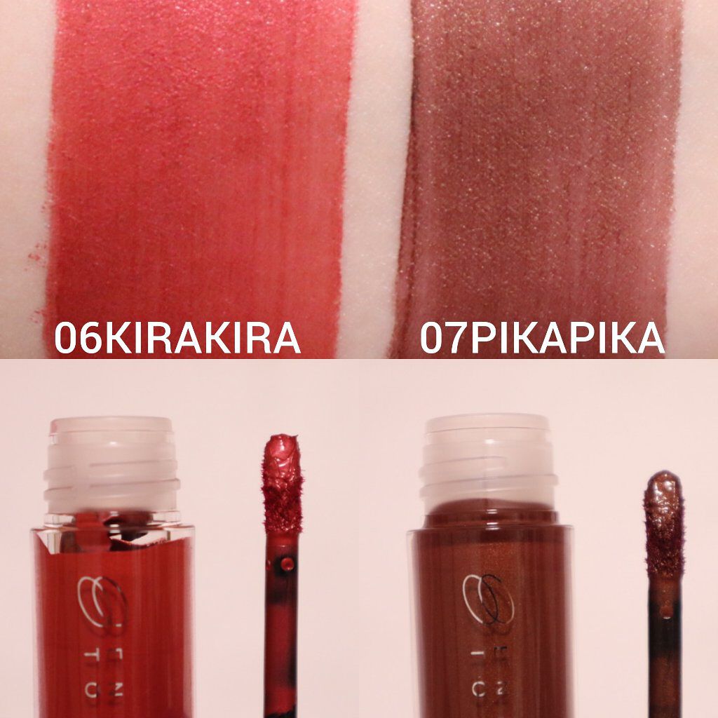 オーバーナイトリップティント/ENBAN TOKYO/口紅を使ったクチコミ（2枚目）