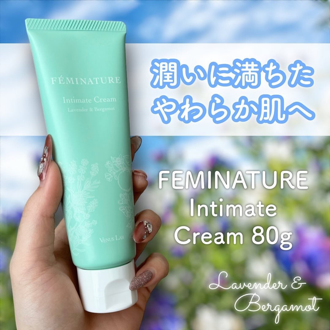 フェミナチュールインティメイトクリーム/ヴィーナスラボ/デリケートゾーンケアを使ったクチコミ(1枚目)