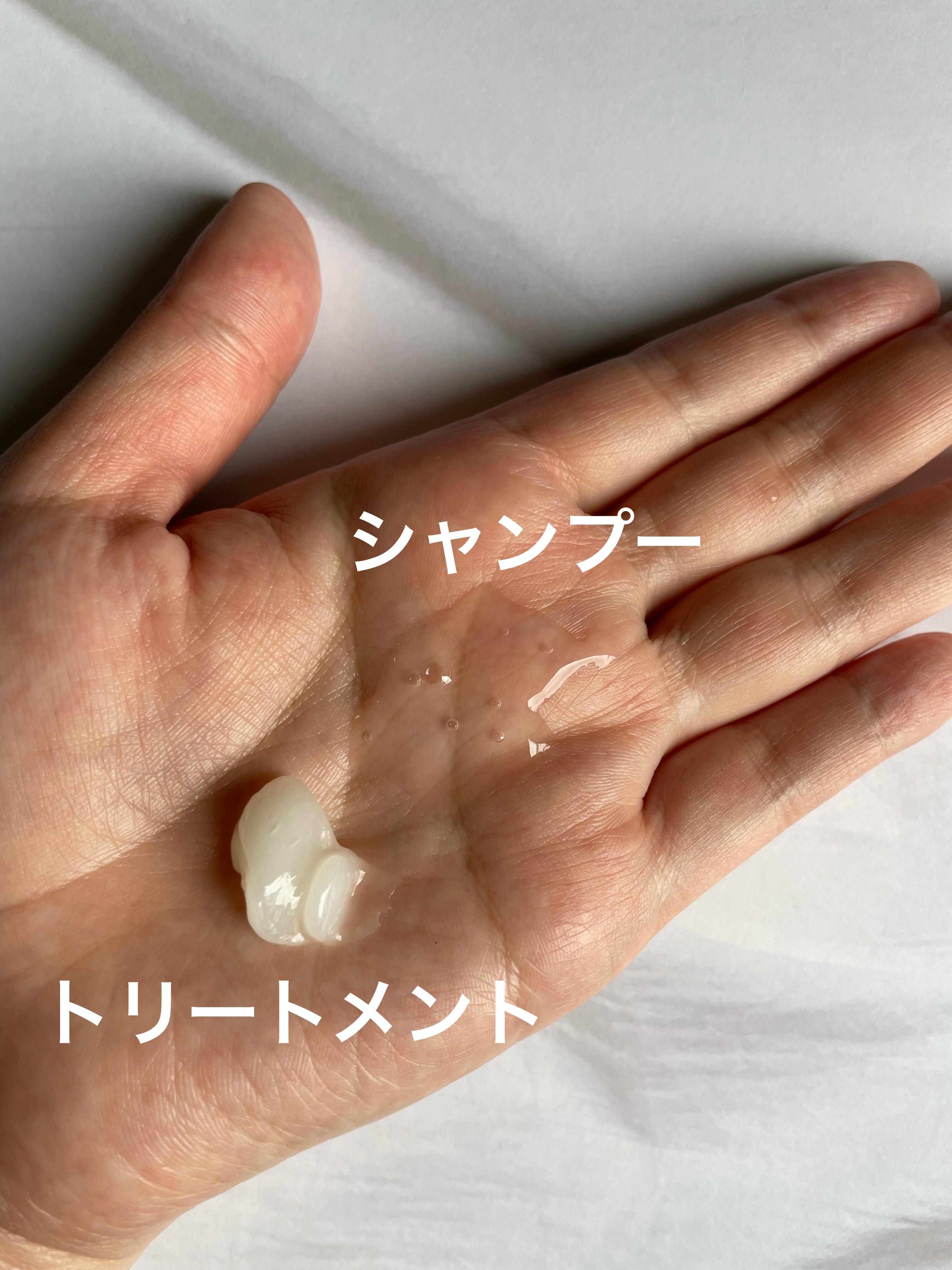 ワン アミノレスキューモイストシャンプー/トリートメント/アミノレスキュー/市販シャンプーを使ったクチコミ（2枚目）