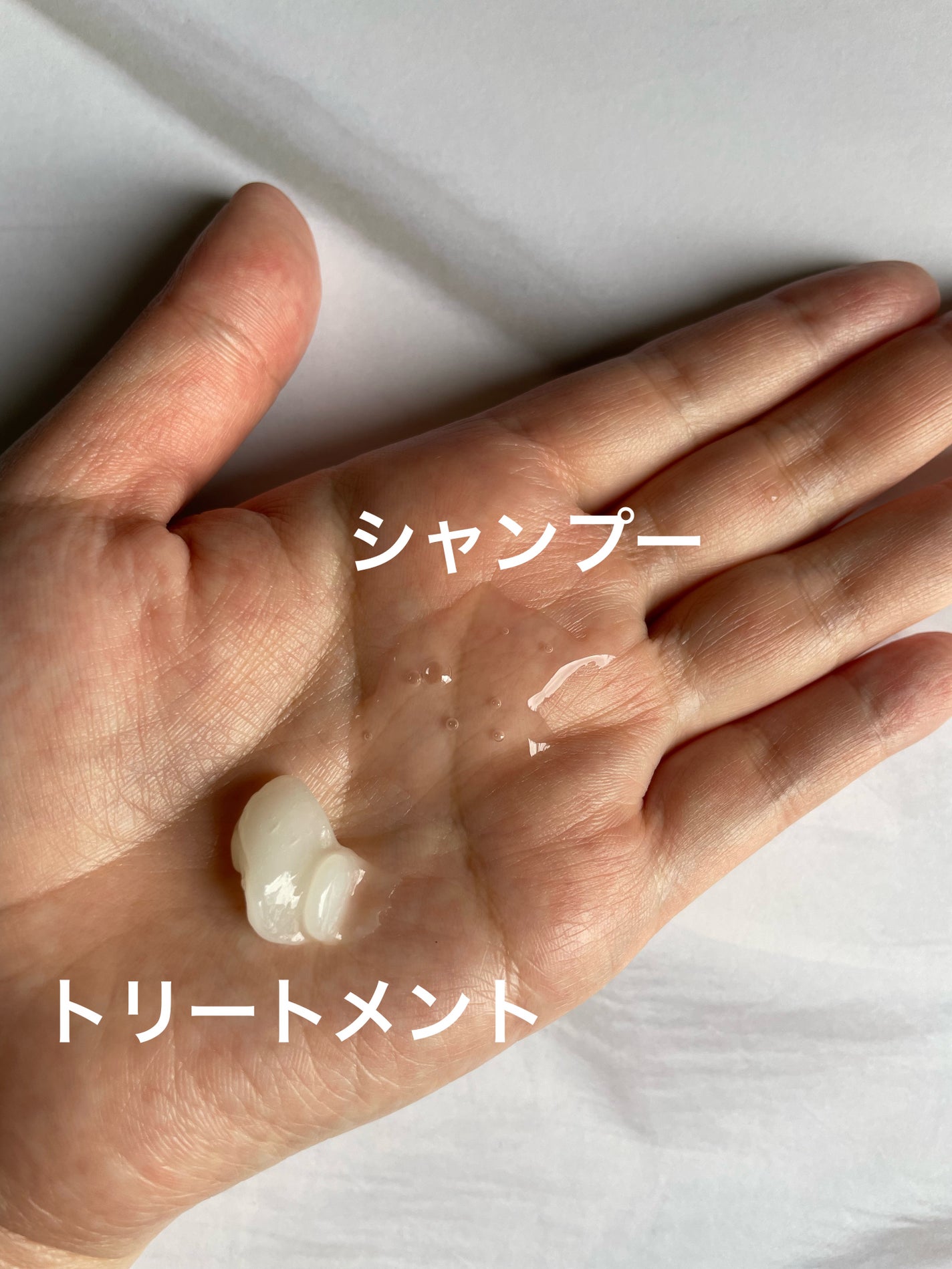 ワン アミノレスキューモイストシャンプー/トリートメント/アミノレスキュー/市販シャンプーを使ったクチコミ(2枚目)