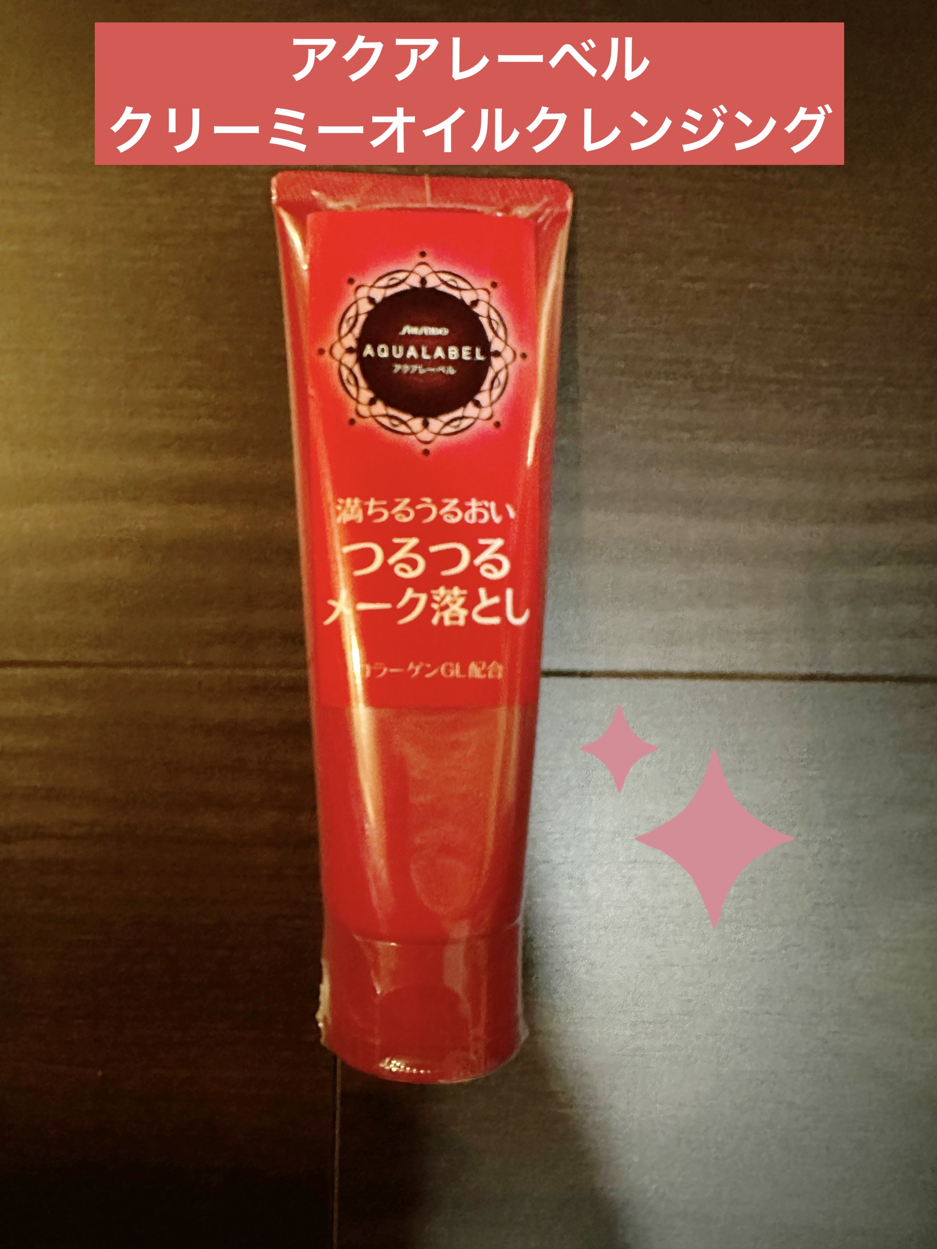 3b24a1aac743ca13a19c37a5-