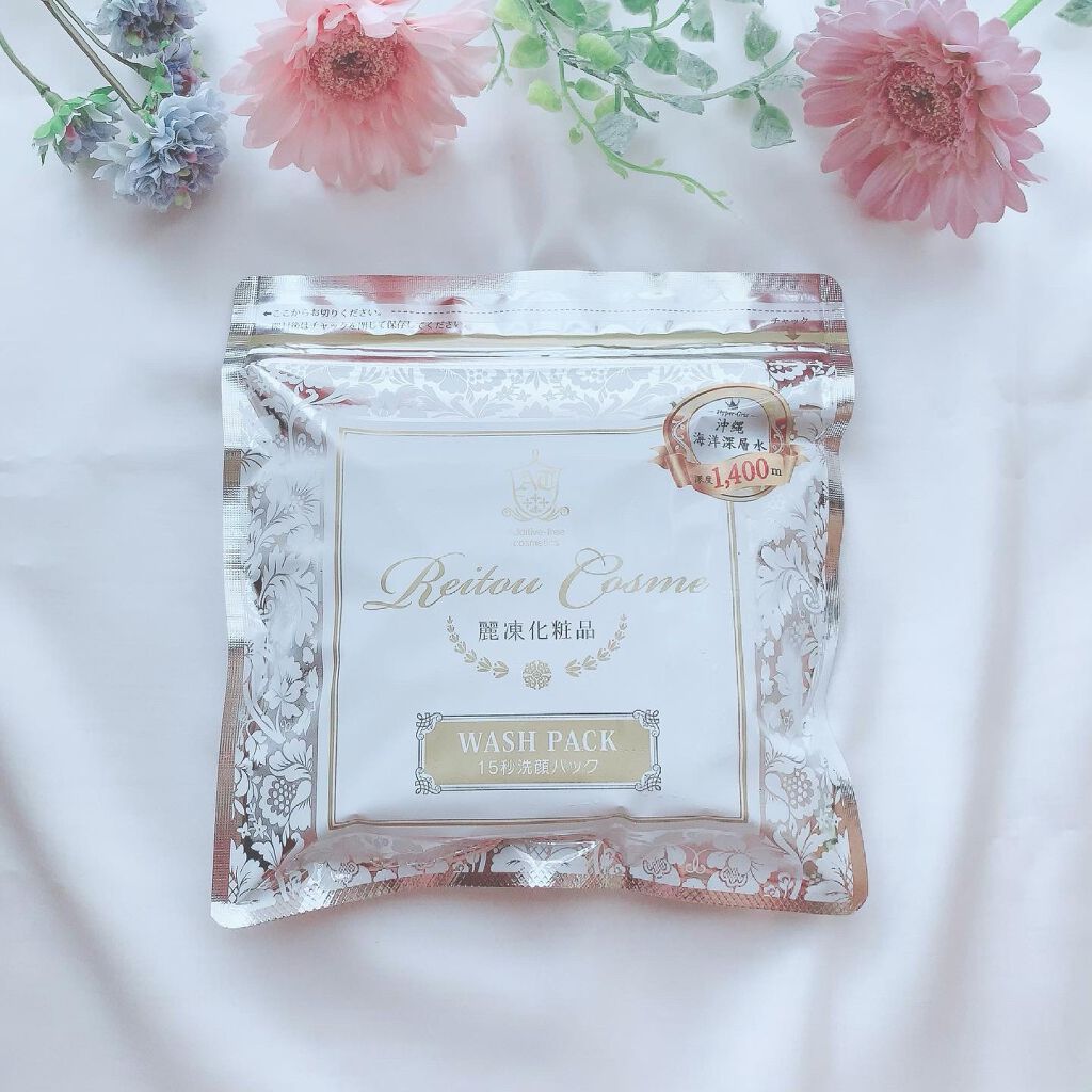 15秒洗顔パック/麗凍化粧品/その他洗顔料を使ったクチコミ（1枚目）