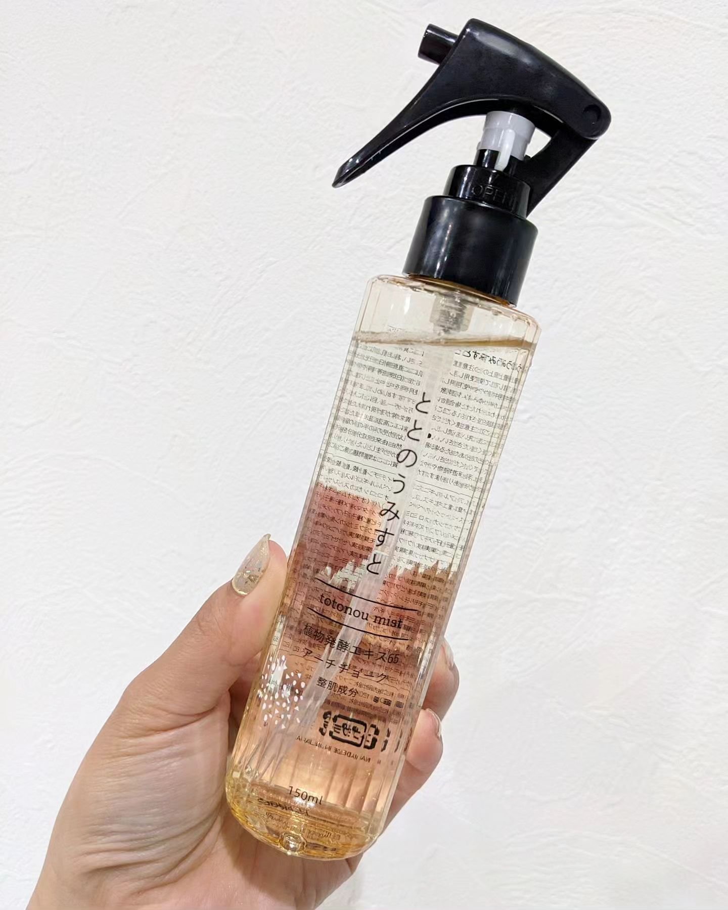 ととのうみすと 洗顔料 スプレータイプ | ファンファレ ととのうみすと ボトル クレンジングウォーター