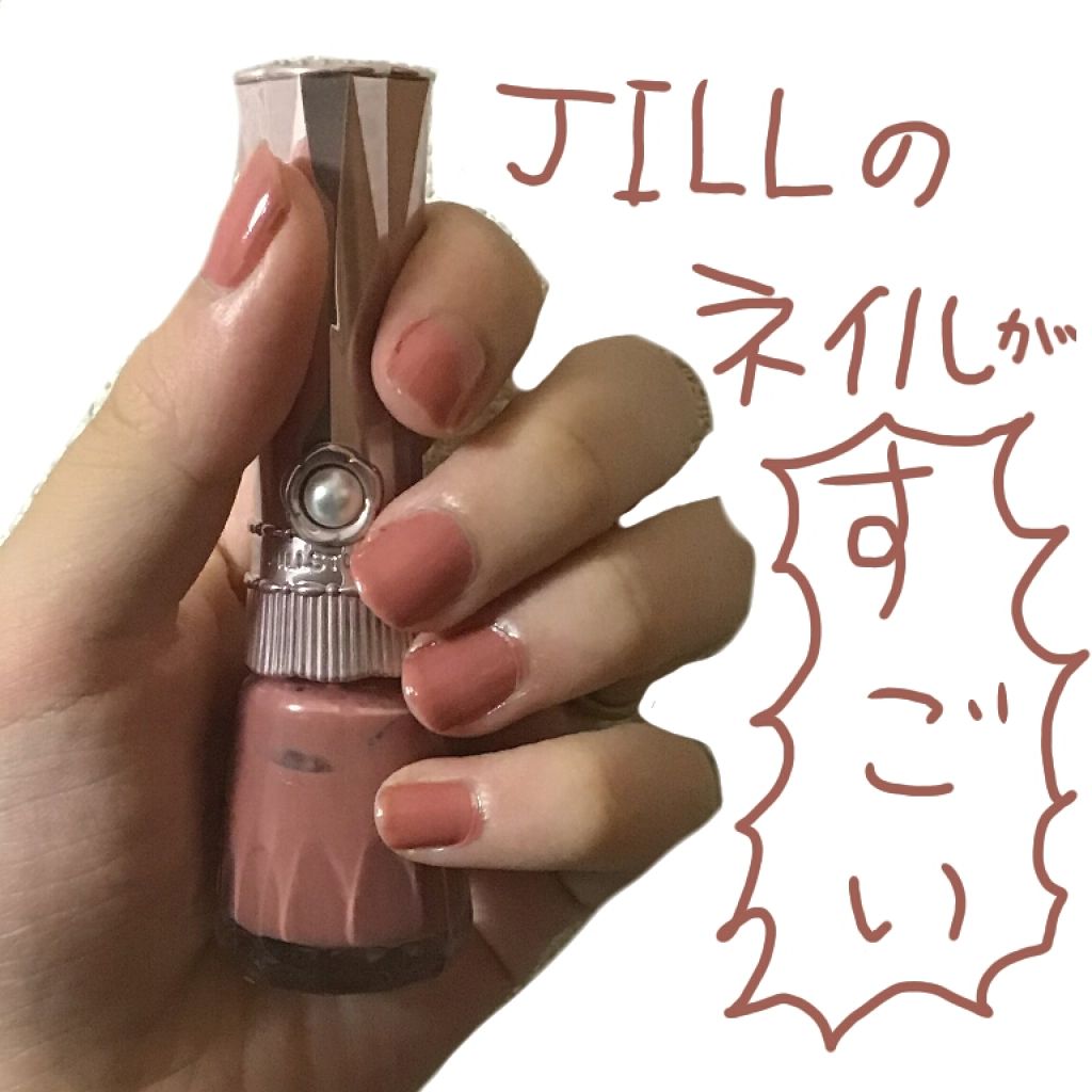 ネイルラッカー ダズリングビジュー/JILL STUART/マニキュアを使ったクチコミ(1枚目)
