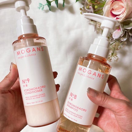 ノンシリコン アミノ酸 シャンプー/コンディショナー 衣薫(ころもかおる)/MOGANS/市販シャンプーを使ったクチコミ(2枚目)