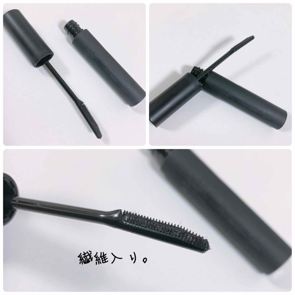 エテュセ アイエディション (マスカラベース)/ettusais/マスカラ下地 by おゆ。