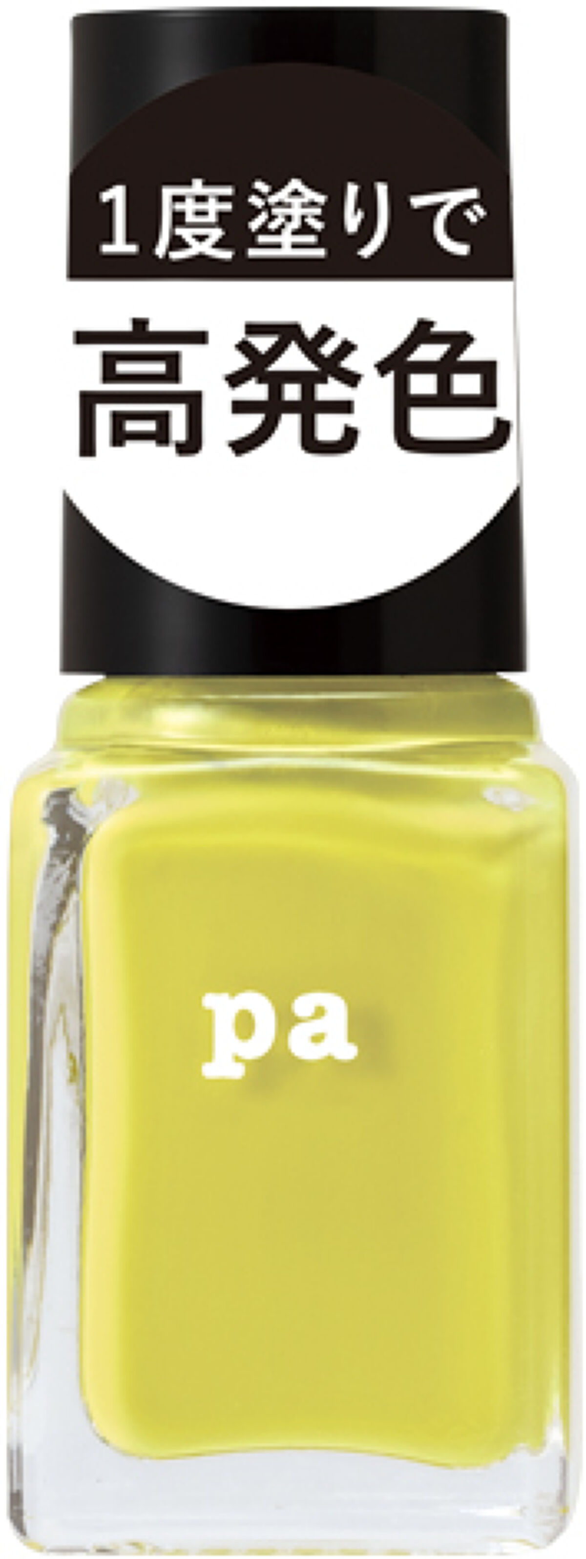 ネイルカラー ワンコートフィニッシュ  F016