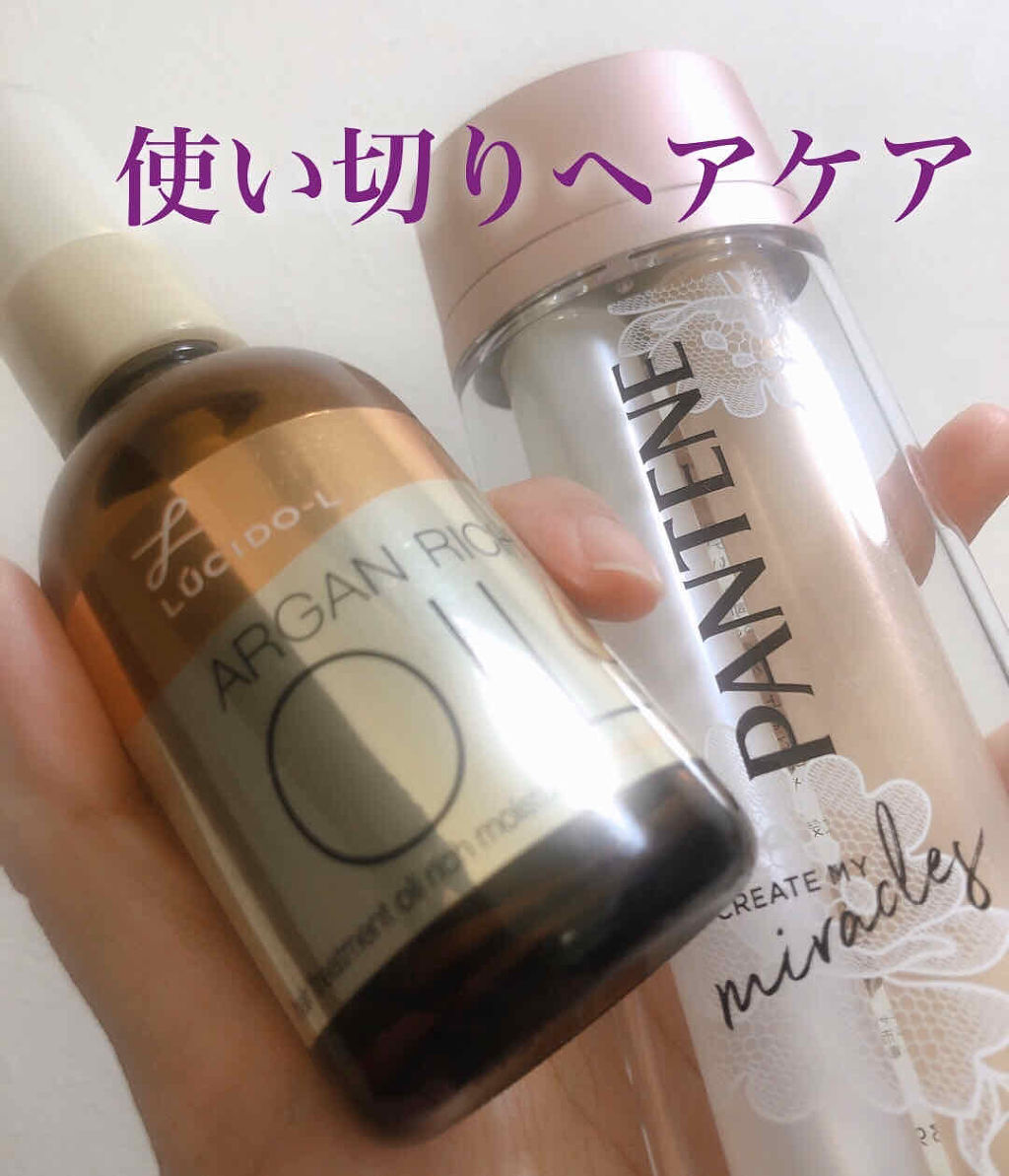 デュアル アクティブ オイルセラム/パンテーン/ヘアオイルを使ったクチコミ（1枚目）