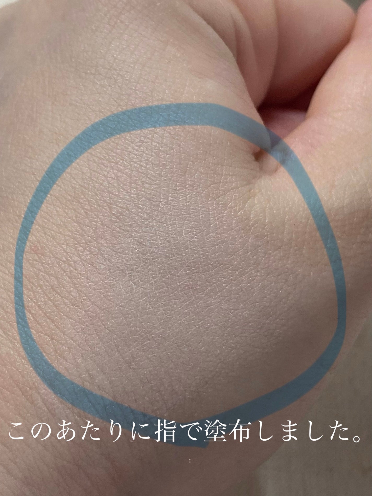 ルースパウダー/MIRIMU/ルースパウダーを使ったクチコミ(3枚目)