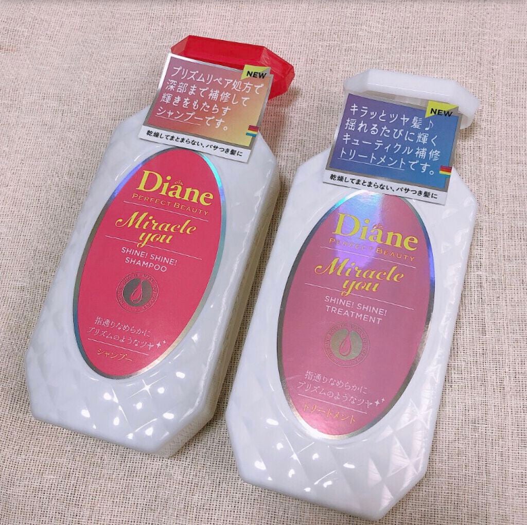 シャインシャイン/シャンプー&トリートメント/ダイアン/市販シャンプーを使ったクチコミ(3枚目)