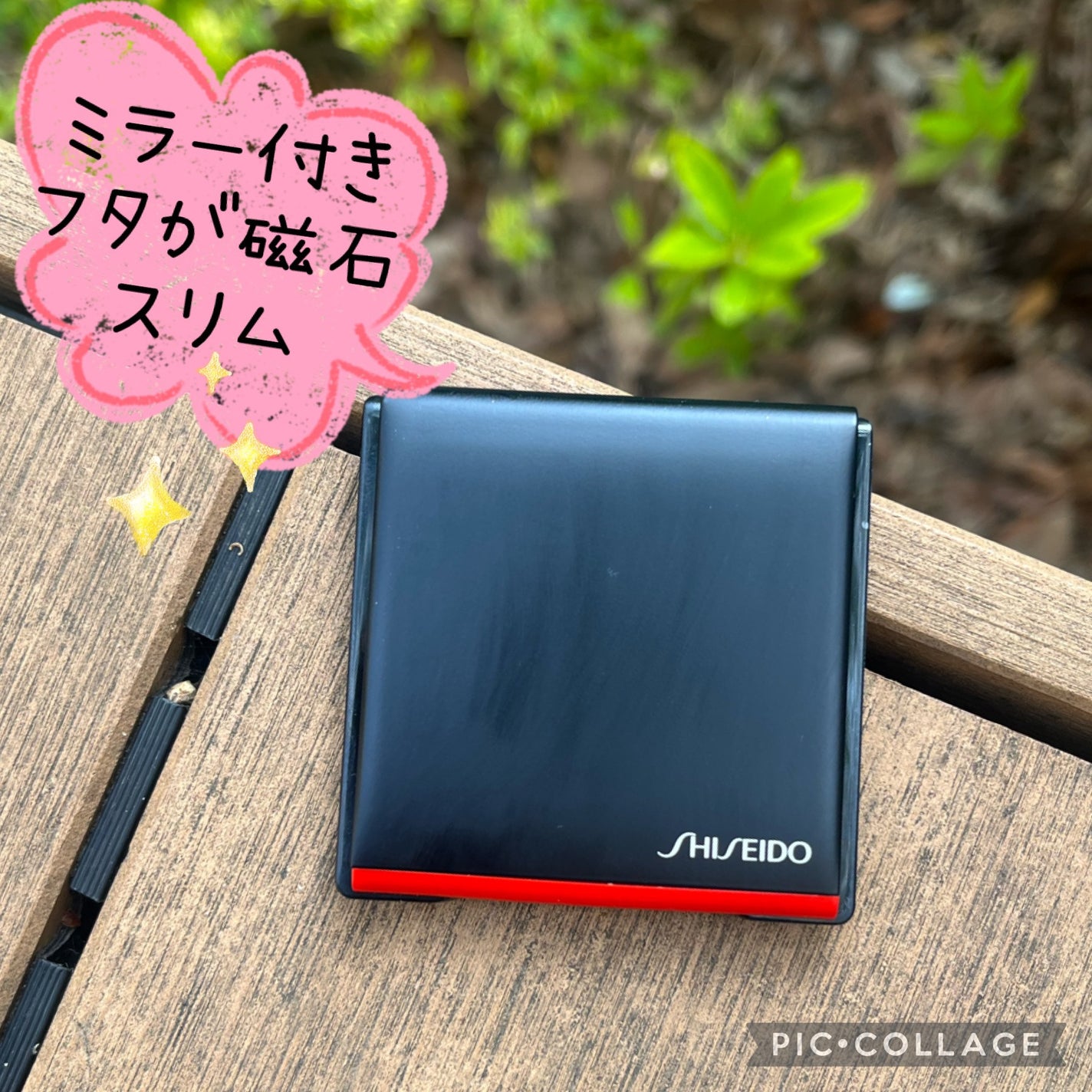 ポップ パウダージェル アイシャドウ/SHISEIDO/単色アイシャドウを使ったクチコミ(3枚目)