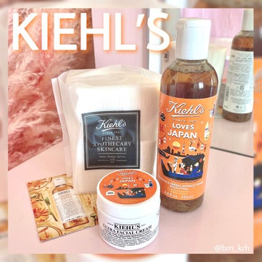 キールズ ハーバル トナー CL アルコールフリー Kiehl‘s LOVES JAPAN 限定エディション 250ml/Kiehl's/化粧水を使ったクチコミ（1枚目）