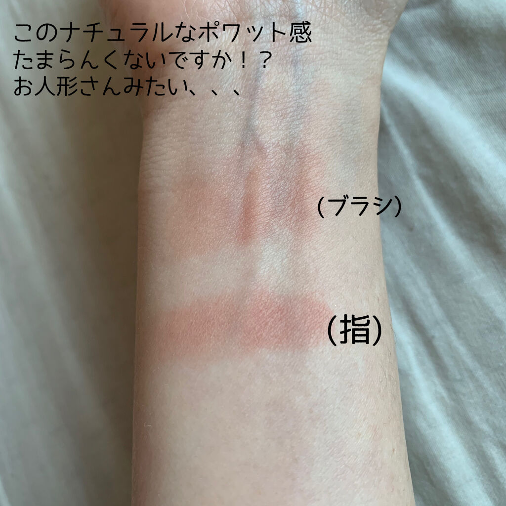 ナチュラル チークN/CEZANNE/パウダーチークを使ったクチコミ（3枚目）