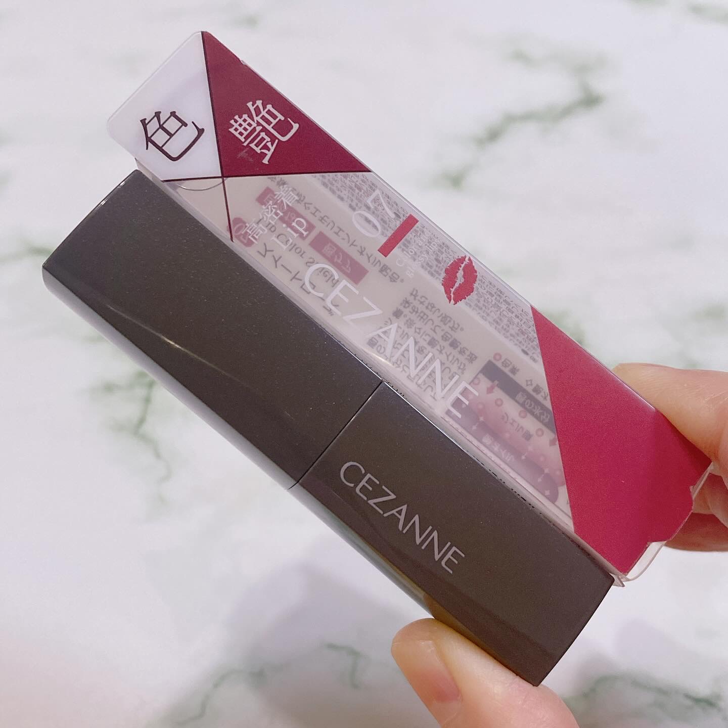 リップカラーシールド/CEZANNE/口紅を使ったクチコミ（2枚目）