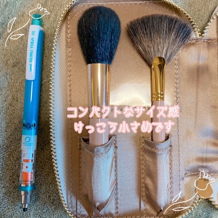 Enamor 熊野筆メイクブラシ7本&ケースセット/Enamor/メイクブラシを使ったクチコミ(3枚目)