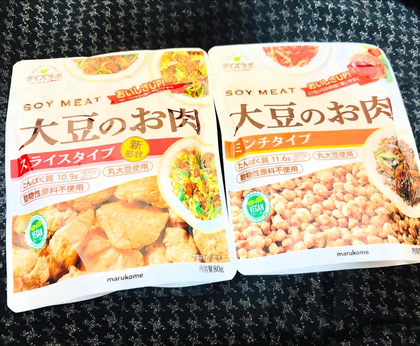 chiekotan on LIPS 「マルコメ@marukome_family「ダイズラボ大豆のお肉..」(2枚目)