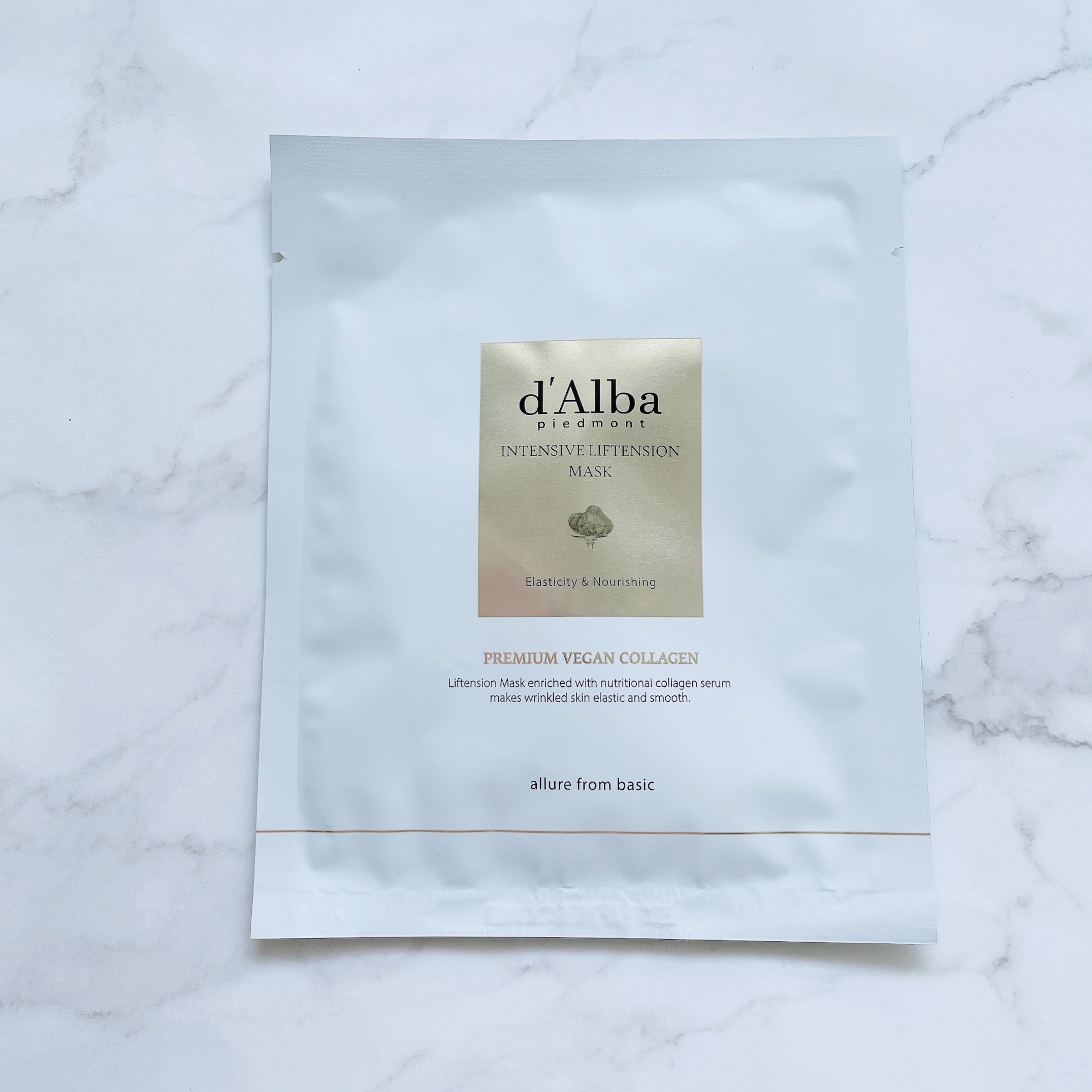 インテンシブリフテンションマスク/ダルバ/シートマスク・パックを使ったクチコミ（3枚目）