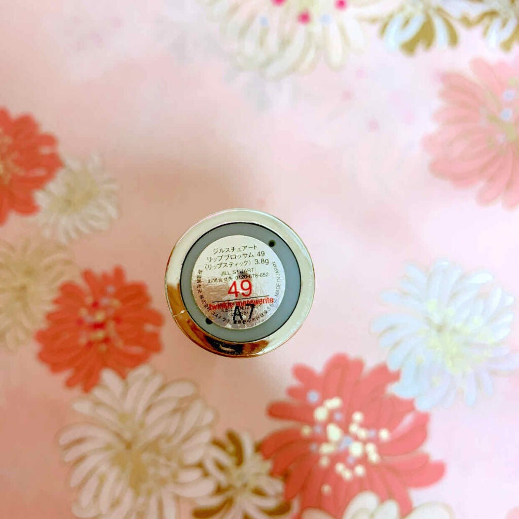 リップブロッサム/JILL STUART/口紅を使ったクチコミ(2枚目)