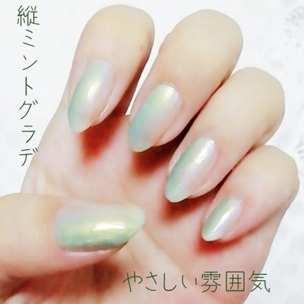 LJ ジェルネイルベースコート/セリア/ジェルネイルを使ったクチコミ(1枚目)